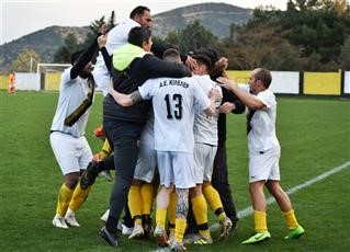 Μεγάλη νίκη με ανατροπή για το Κιλελέρ (PICS)