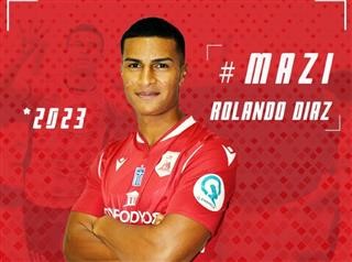 Πανσερραϊκός: Διπλή ενίσχυση στην επίθεση 