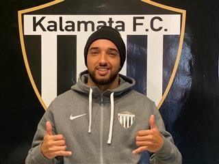 Στην Καλαμάτα ο Μπόρζες