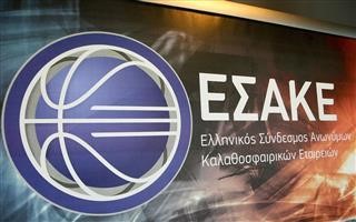 ΕΣΑΚΕ: Οι αριθμοί της αναμέτρησης Λάρισα-Άρης