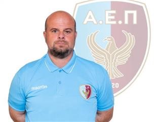 Πάει Ντουμπάι ο προπονητής της ΑΕΠ Κοζάνης