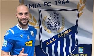 Λαμία: Ανακοίνωσε την απόκτηση του Βέλλιου