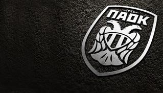  Η αποστολή του ΠΑΟΚ Β' με ΑΕΛ 