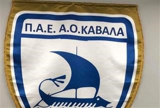 Έρχεται μεγάλο όνομα από Γερμανία στην Καβάλα 