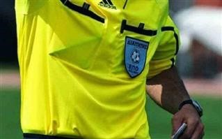 ΑΕΚ-Βόλος: Αλλαγή διαιτητή