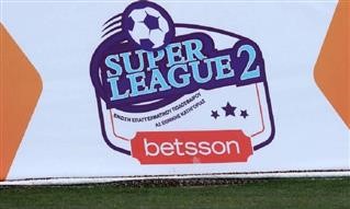 SL 2: Έφτασαν τις 7 οι αναβολές λόγω κρουσμάτων 