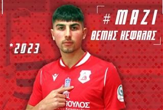 Επιστροφή στην Ελλάδα για Κεφαλά