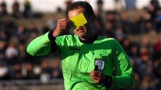 Γ’ Εθνική: Οι διαιτητές της Τετάρτης (2/2)