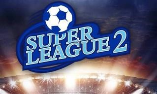  Αποτελέσματα Super League 2 (15/1)