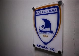 Καβάλας: «Πλήρες ρόστερ σε δύο εβδομάδες»