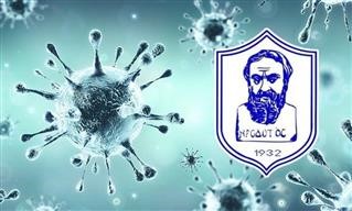 Super League 2: Ομάδα ανακοίνωσε 19 κρούσματα