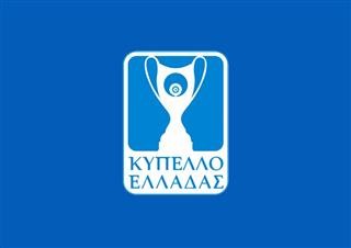 Κύπελλο Ελλάδας: Οι διαιτητές των προημιτελικών