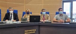  ΘΕΣΣΑΛΙΑ: Το νέο Προεδρείο του Περιφερειακού Συμβουλίου
