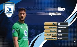 Δύο νέες μεταγραφές για την Καβάλα!