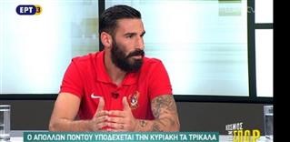 Τρίκαλα: Προφορική συμφωνία με Παντελή Θεολόγου