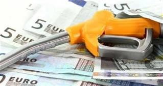  Πότε θα δοθεί το επίδομα θέρμανσης