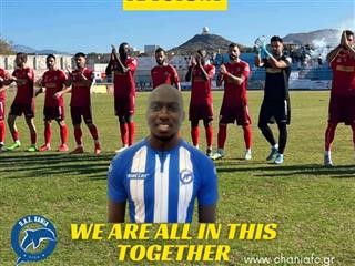   Δήλωση κατά του ρατσισμού έκαναν τα Χανιά