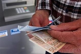  ΕΛΛΗΝΙΚΗ ΟΙΚΟΝΟΜΙΑ: Αυξάνεται η ανώτατη σύνταξη