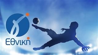 Το σχέδιο της ΕΠΟ για τους ομίλους στη Γ’ Εθνική 