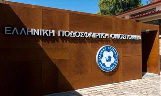 «Αντισυνταγματική η έκπτωση της ΕΠΣ Φθιώτιδας από τη ΓΓΑ»