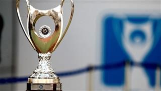 Κύπελλο Ελλάδας: Πρόγραμμα 5ης φάσης