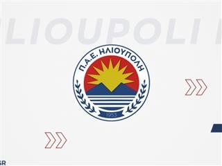 Η Ηλιούπολη στη Superleague 2