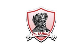 Εγένετο ΓΣ Ξάνθης – Νέο σήμα και μετονομασία 