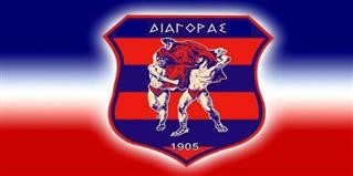 Διαγόρας: Έκτακτη Γενική Συνέλευση ο Ερασιτέχνης – Τα θέματα