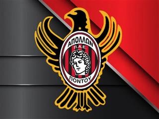 Απόλλων Πόντου: Η αποστολή για τον αγώνα με τον Ηρακλή Λάρισας