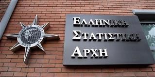  ΕΛΣΤΑΤ: Στο 11,8% υποχώρησε η ανεργία το Σεπτέμβριο