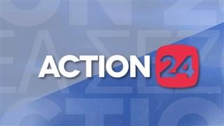 Τεχνικά προβλήματα ματαίωσαν την πρεμιέρα του Action24 