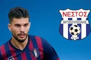 Στο Νέστο Χρυσούπολης ο Γιώργος Σκαθαρούδης