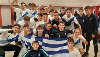 Εθνική Προπαίδων: 3-2 το Μαυροβούνιο και πρωτιά