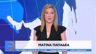 «Κλειδώνει» στα δελτία του Σαββατοκύριακου η Ματίνα Παπαδέα