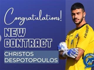 Χανιά: Επαγγελματίας ο Δεσποτόπουλος