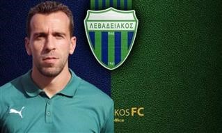 Λεβαδειακός: Τέλος ο Ζησόπουλος, ανακοινώθηκε ο Παστός 