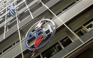  ΔΕΗ: Νέο πρόγραμμα εθελουσίας εξόδου