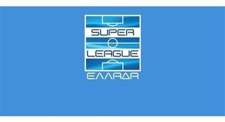Τα αποτελέσματα της Super League (21/12)
