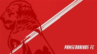  Απάντηση ΠΑΕ Πανσερραϊκός στην ΠΑΕ ΑΕΛ 