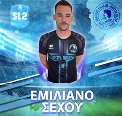 Αποχαιρέτησε τον Αλμωπό Αριδαίας ο Σέχου