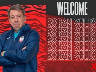 Με Βούλιτς η Ξάνθη