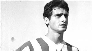  SL 2: Συλλυπήτηρια ανακοίνωση