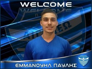 Προσθήκη από την Καλλιθέα στο Αιγάλεω!