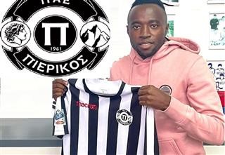 Μεταγραφική έκπληξη έκανε ο Πιερικός