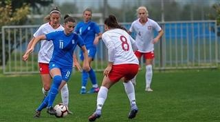 Εθνική Νεανίδων: Ελλάδα-Πολωνία 0-1
