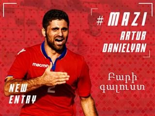   Επίσημα στα «λιοντάρια» ο Αρμένιος δεξιός μπακ