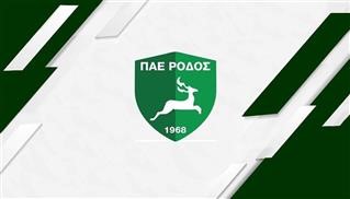 Ρόδος: «Θα παλέψουμε μέχρι το τέλος»