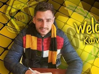 Επιστροφή Καρρίκι στην ΑΣΑ