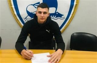  Μεταγραφή στην Καβάλα