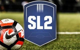 Διοικητικό Συμβούλιο Super League 2